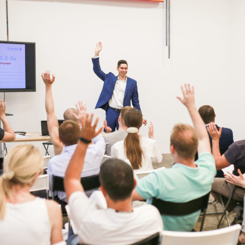 Эффективные презентации: убеждение и влияние